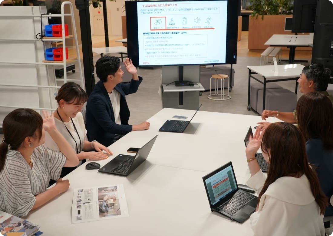 LIXIL住宅研究所のオフィス