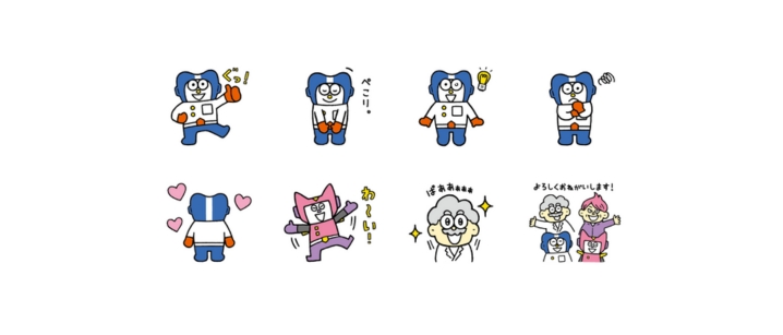 https://www.lixil-jk.co.jp/system/wp-content/uploads/2024/06/sumnail_EHきっずなーLINEスタンプ.jpg