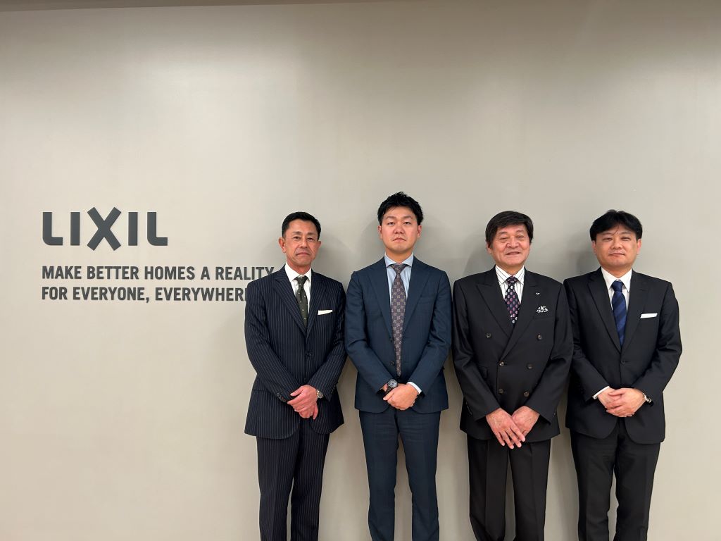 https://www.lixil-jk.co.jp/system/wp-content/uploads/2025/01/サムネ-1.jpg
