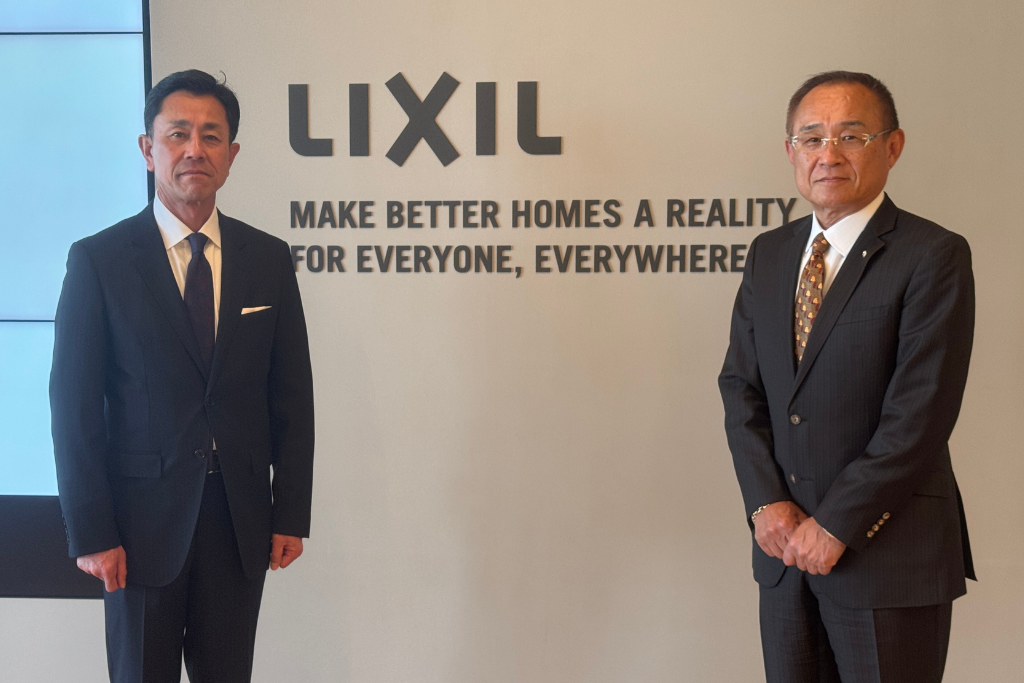 https://www.lixil-jk.co.jp/system/wp-content/uploads/2025/04/サムネイル.png