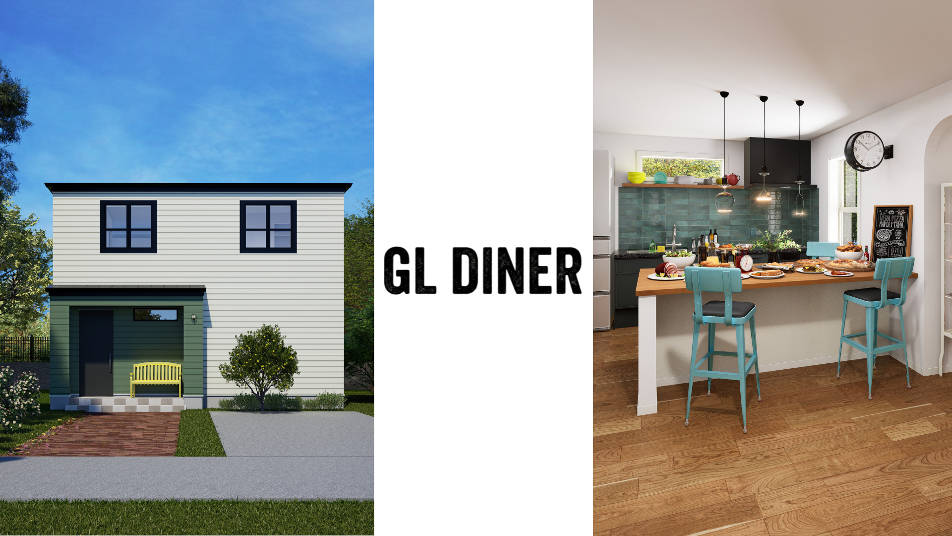 GLホーム × DULTON HOME】 共同プロジェクト「FRIENDLY WORKS」始動