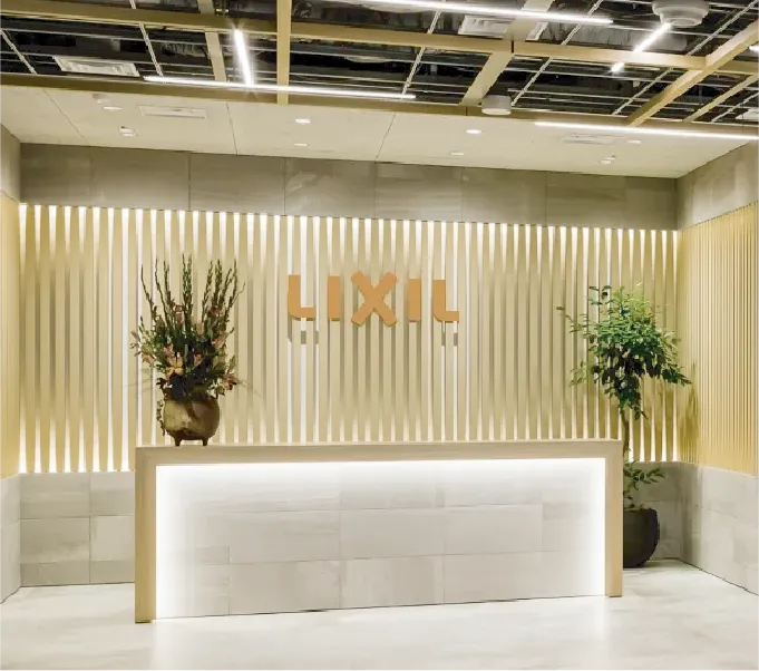 LIXILブランドの安心感 集客力・受注力に貢献